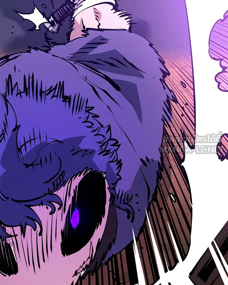 Player ตอนที่ 58 รูปที่ 45