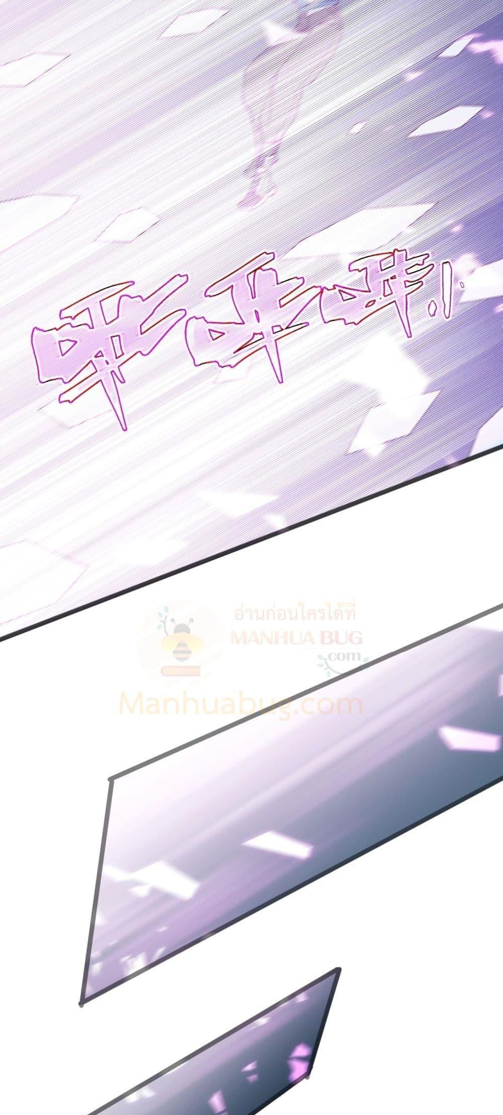 Manga-lc-com อ่านมังงะ อ่านการ์ตูน ออนไลน์ ฟรี SSSlevelSaint ตอนที่ 1 2 3 4 5 6 7 8 9 10 11 12 13 14 ฟรี ไม่มีโฆษณา Manga-lc - อ่าน มังงะ อ่าน การ์ตูน ออนไลน์ อ่านมังงะ ฟรี
