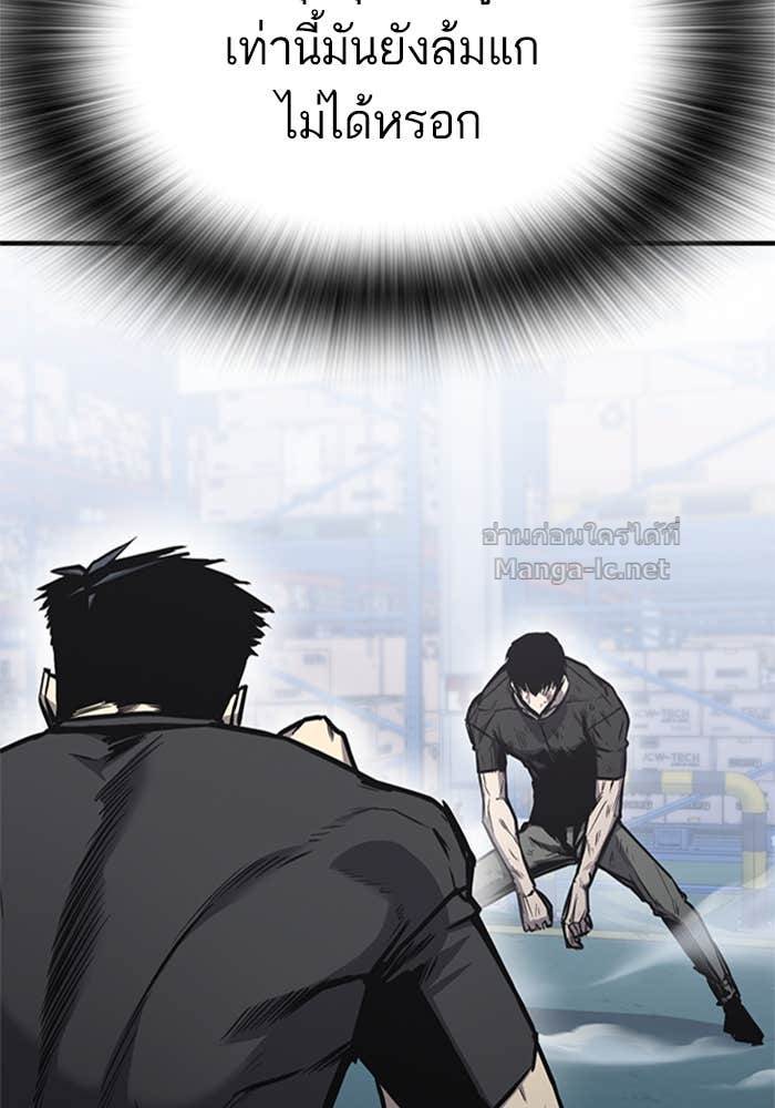 Doujin-Lc- อ่าน โดจิน มังฮวา เกาหลี ญี่ปุ่น จีน แปลไทย HECTOPASCAL ตอนที่ 1 2 3 4 5 6 7 8 9 10 11 12 13 14 ฟรี ไม่มีโฆษณา อ่าน โดจิน Manhwa เกาหลี ญี่ปุ่น จีน เรามีครบ คัดมาให้เน้นๆ โดจิน 18+ รับประกันความฟินโดย Doujin Lc