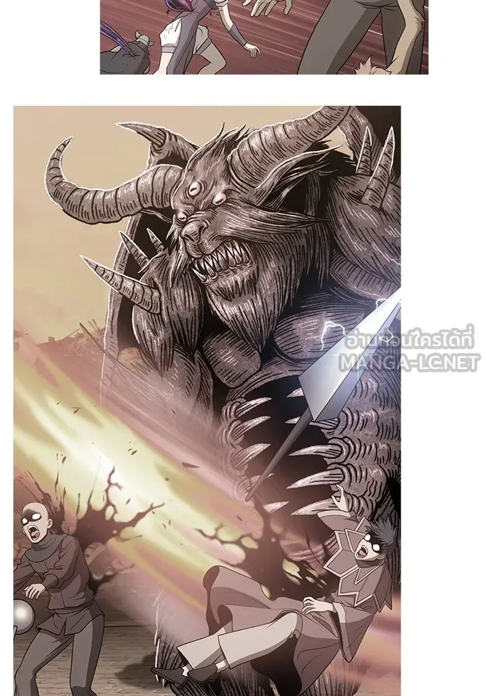 +99 ท่อนไม้พร้อมบวก ตอนที่ 13 ผู้เล่นปนเปื้อน vs พีซ (2) รูปที่ 444