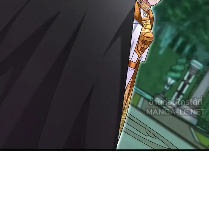 นางร้ายที่ไหนจะมีคุณธรรม ตอนที่ 112 รูปที่ 12