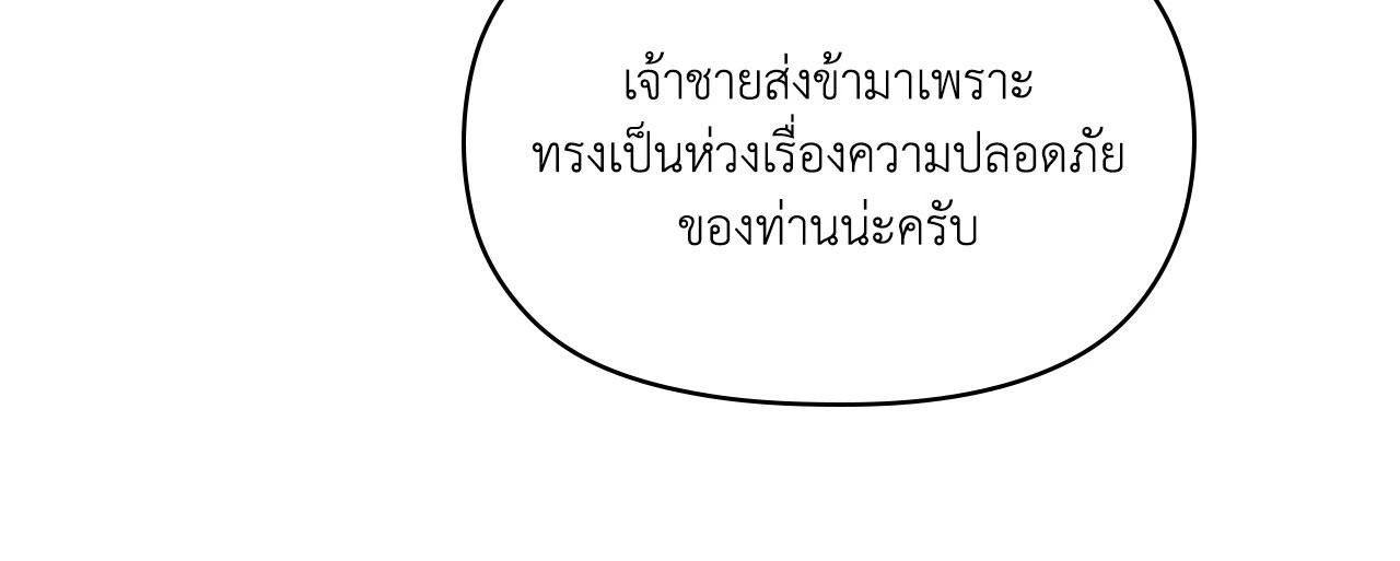 Doujin-Lc- อ่าน โดจิน มังฮวา เกาหลี ญี่ปุ่น จีน แปลไทย ดวงร้าย-ชะตารัก ตอนที่ 1 2 3 4 5 6 7 8 9 10 11 12 13 14 ฟรี ไม่มีโฆษณา อ่าน โดจิน Manhwa เกาหลี ญี่ปุ่น จีน เรามีครบ คัดมาให้เน้นๆ โดจิน 18+ รับประกันความฟินโดย  Doujin Lc