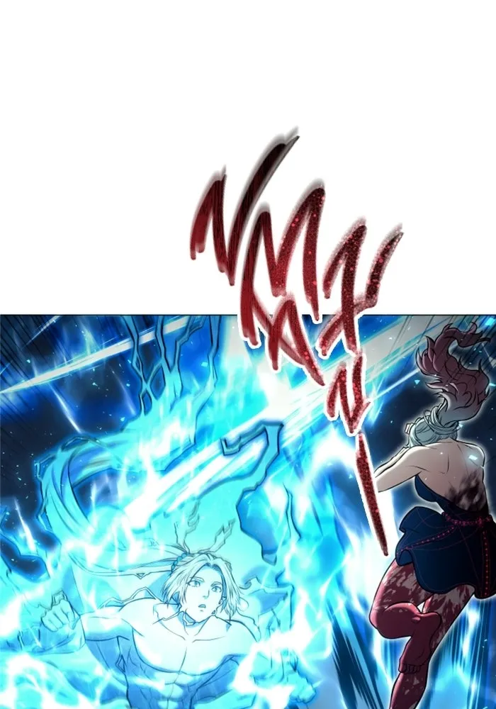 อูเร็ค มาซิโน่ ตอนที่ 43 สายฟ้าฟาด 7 รูปที่ 56