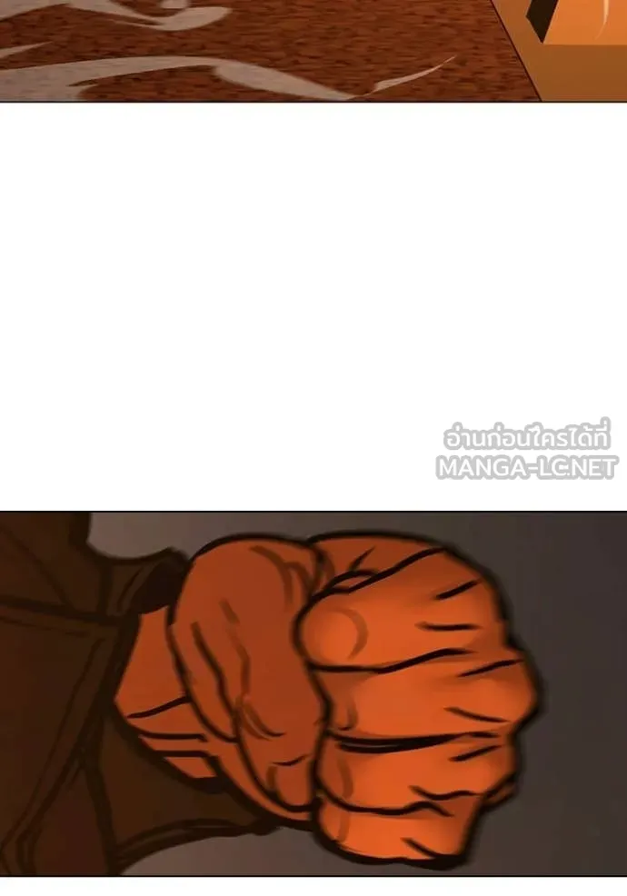 reality ตอนที่ 182 รูปที่ 139