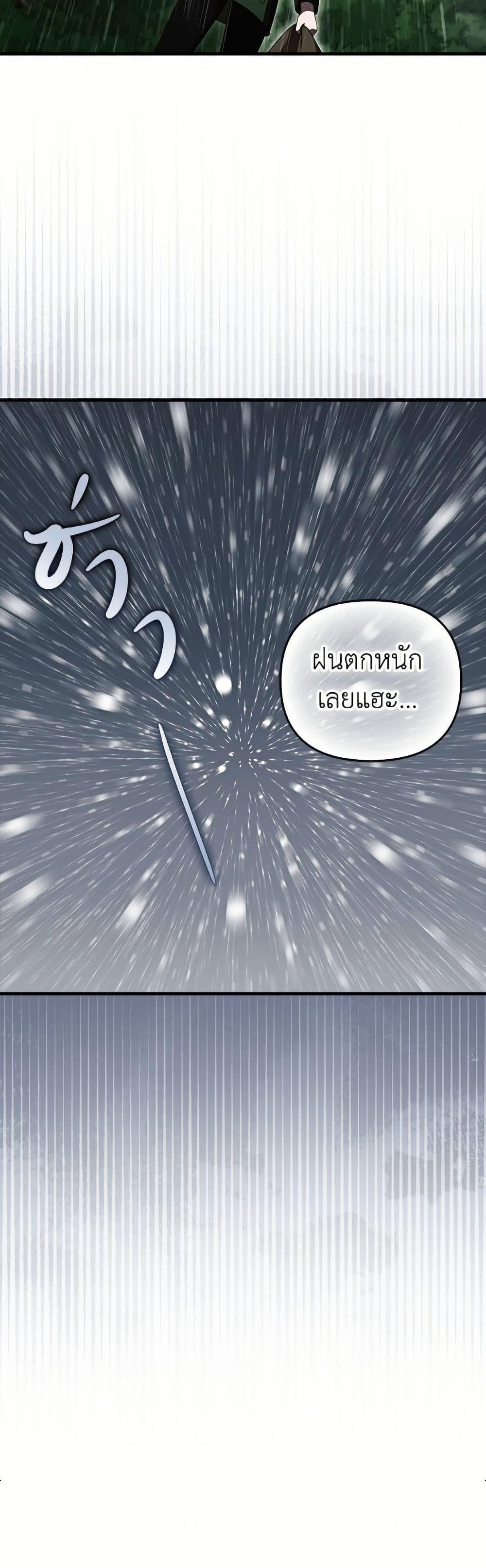 Manga-lc-com อ่านมังงะ อ่านการ์ตูน ออนไลน์ ฟรี It’s My First Time Being Loved ตอนที่ 1 2 3 4 5 6 7 8 9 10 11 12 13 14 ฟรี ไม่มีโฆษณา Manga-lc - อ่าน มังงะ อ่าน การ์ตูน ออนไลน์ อ่านมังงะ ฟรี