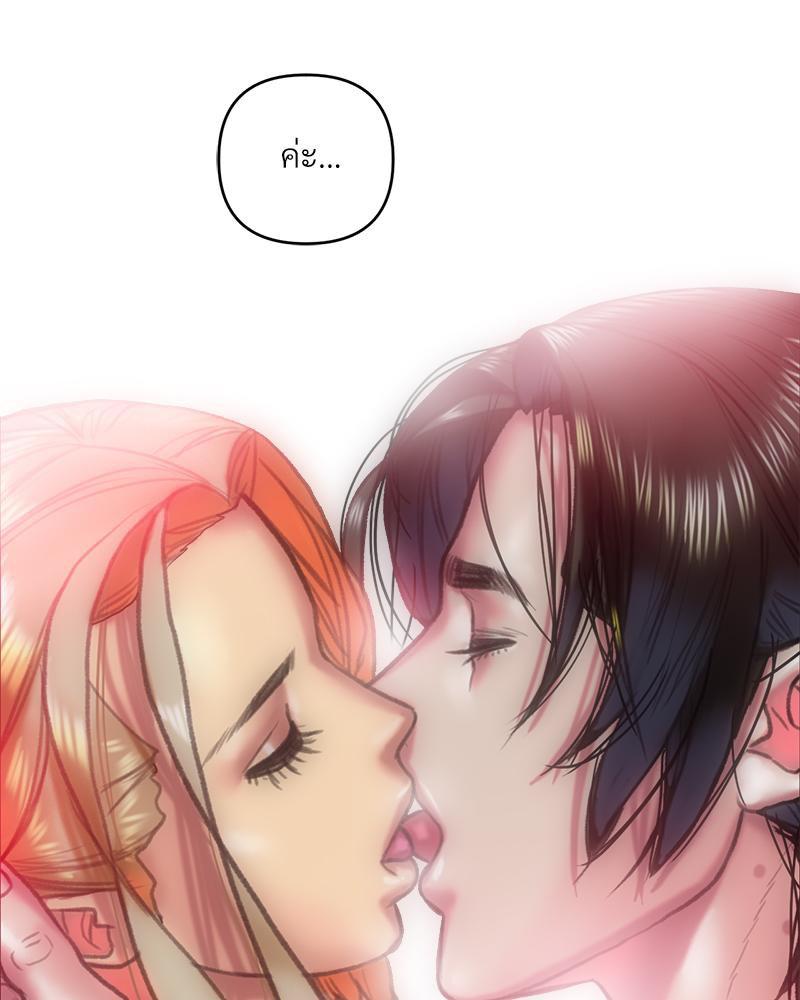 Doujin-Lc- อ่าน โดจิน มังฮวา เกาหลี ญี่ปุ่น จีน แปลไทย เมืองกระหายรัก ตอนที่ 1 2 3 4 5 6 7 8 9 10 11 12 13 14 ฟรี ไม่มีโฆษณา อ่าน โดจิน Manhwa เกาหลี ญี่ปุ่น จีน เรามีครบ คัดมาให้เน้นๆ โดจิน 18+ รับประกันความฟินโดย  Doujin Lc