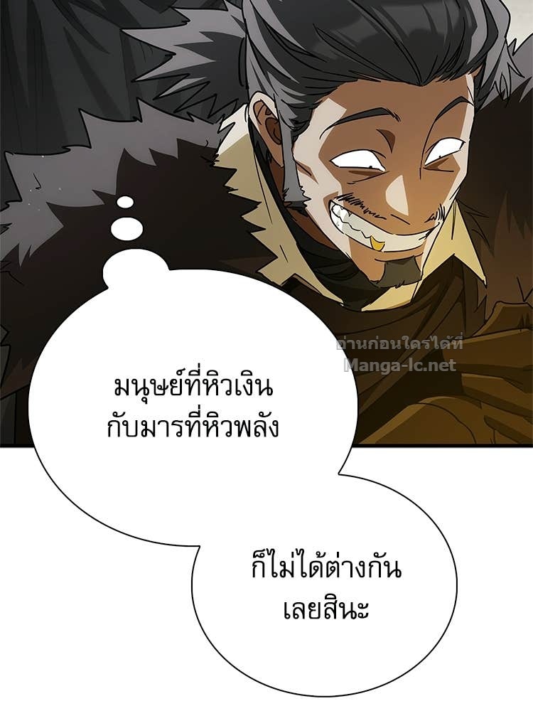 Doujin-Lc- อ่าน โดจิน มังฮวา เกาหลี ญี่ปุ่น จีน แปลไทย หยุดนะจอมมาร ฮีโร่ล้อมไว้หมดแล้ว ตอนที่ 1 2 3 4 5 6 7 8 9 10 11 12 13 14 ฟรี ไม่มีโฆษณา อ่าน โดจิน Manhwa เกาหลี ญี่ปุ่น จีน เรามีครบ คัดมาให้เน้นๆ โดจิน 18+ รับประกันความฟินโดย Doujin Lc