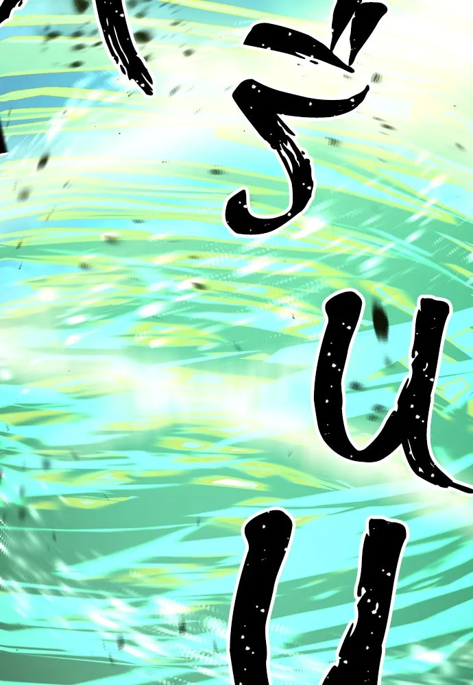 เส้นทางสู่เทพมาร ตอนที่ 45 รูปที่ 62