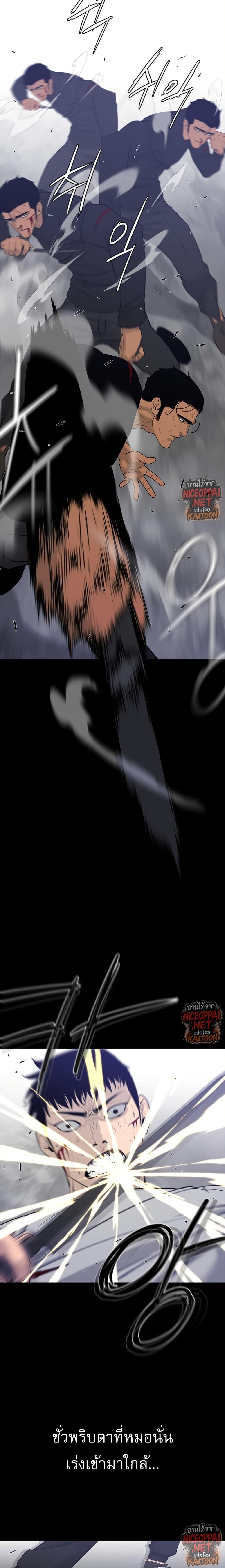 Manga-lc-com อ่านมังงะ อ่านการ์ตูน ออนไลน์ ฟรี VS ตอนที่ 1 2 3 4 5 6 7 8 9 10 11 12 13 14 ฟรี ไม่มีโฆษณา Manga-lc - อ่าน มังงะ อ่าน การ์ตูน ออนไลน์ อ่านมังงะ ฟรี