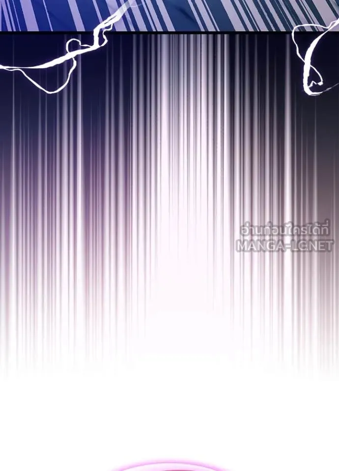 Villain to kill ตอนที่ 186 รูปที่ 156