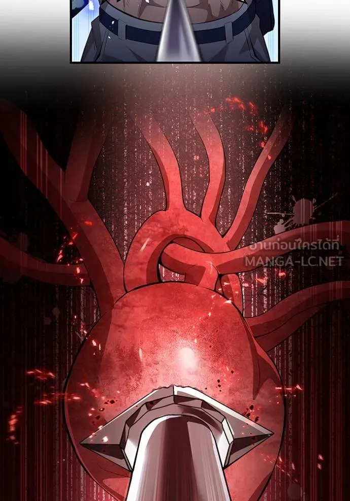 ฮันเตอร์สกิลโกง ตอนที่ 24 รูปที่ 100