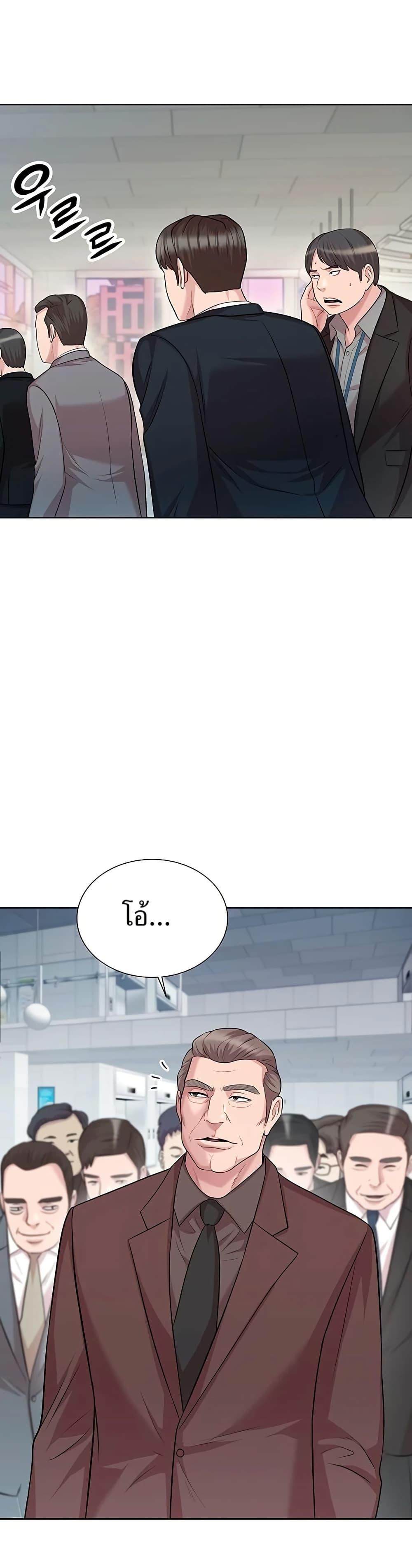 Manga-lc-com อ่านมังงะ อ่านการ์ตูน ออนไลน์ ฟรี Lotto 1st Place Winner Goes to Work Too ตอนที่ 1 2 3 4 5 6 7 8 9 10 11 12 13 14 ฟรี ไม่มีโฆษณา Manga-lc - อ่าน มังงะ อ่าน การ์ตูน ออนไลน์ อ่านมังงะ ฟรี