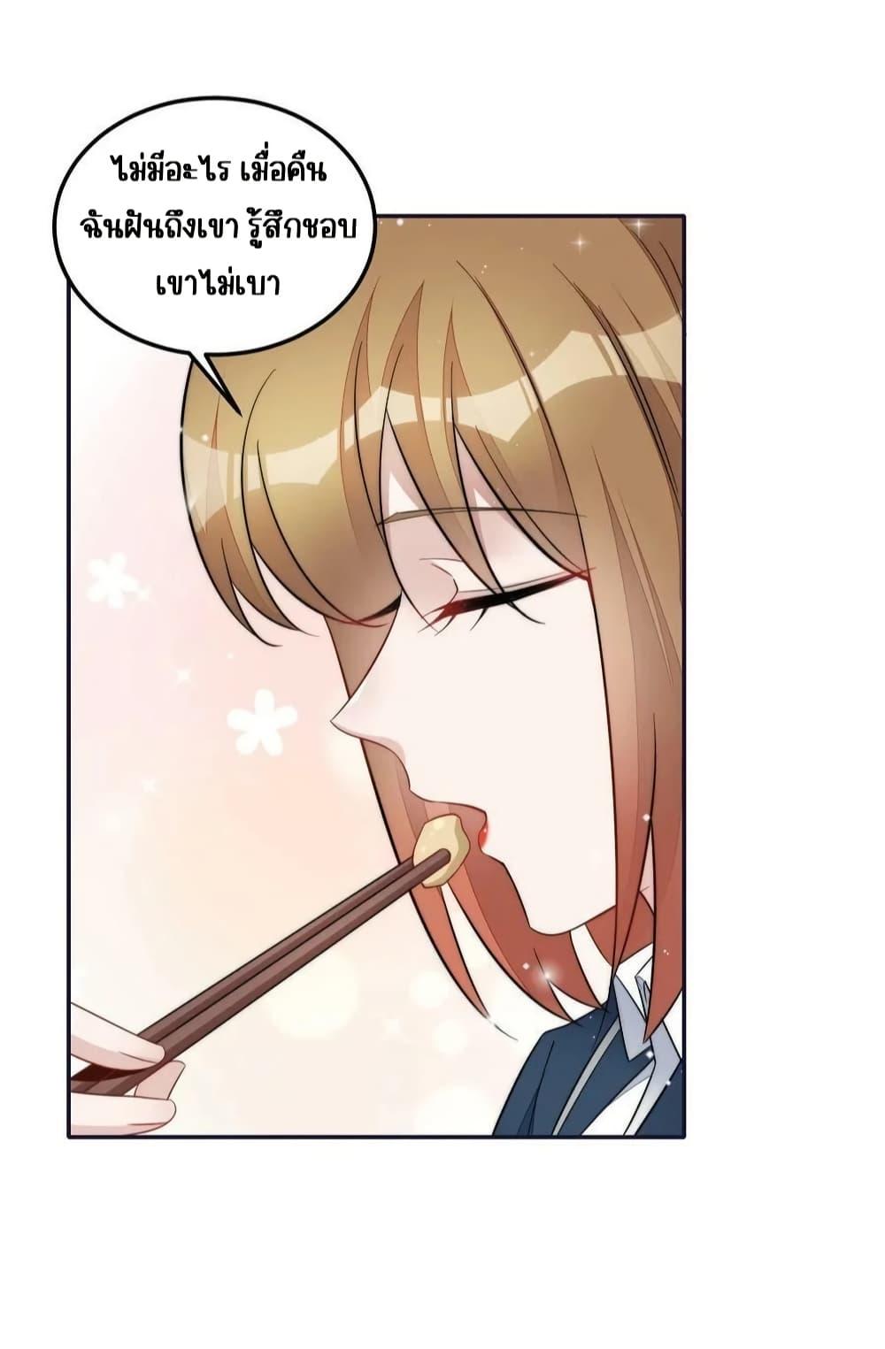 Manga-lc-com อ่านมังงะ อ่านการ์ตูน ออนไลน์ ฟรี Madam,SheHas ตอนที่ 1 2 3 4 5 6 7 8 9 10 11 12 13 14 ฟรี ไม่มีโฆษณา Manga-lc - อ่าน มังงะ อ่าน การ์ตูน ออนไลน์ อ่านมังงะ ฟรี