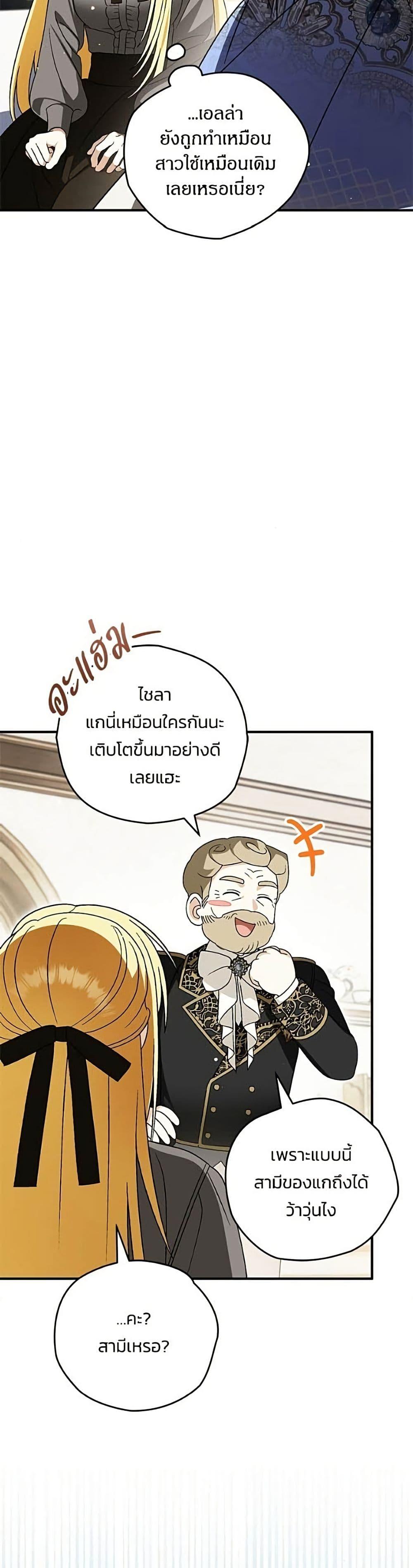 Manga-lc-com อ่านมังงะ อ่านการ์ตูน ออนไลน์ ฟรี To My Dear Wolf ตอนที่ 1 2 3 4 5 6 7 8 9 10 11 12 13 14 ฟรี ไม่มีโฆษณา Manga-lc - อ่าน มังงะ อ่าน การ์ตูน ออนไลน์ อ่านมังงะ ฟรี