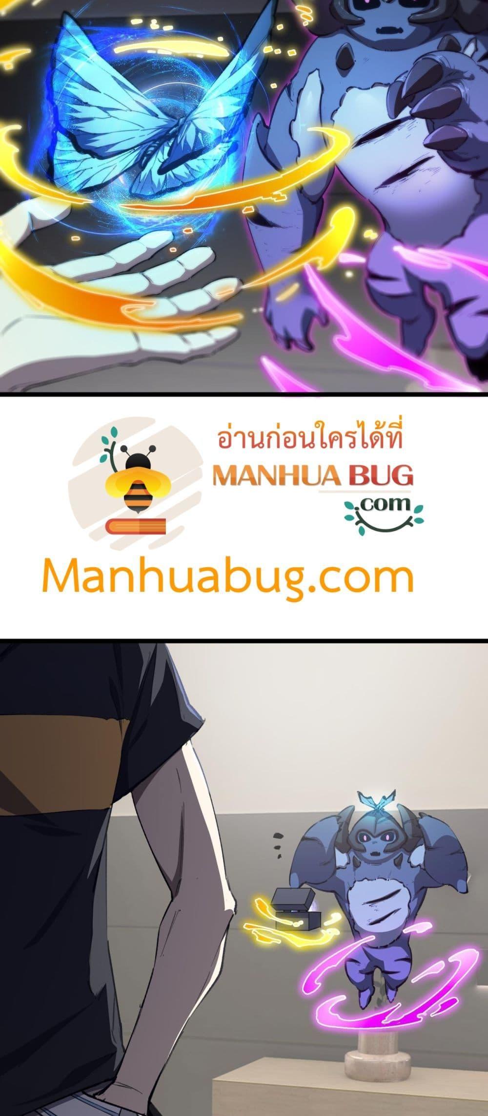 Manga-lc-com อ่านมังงะ อ่านการ์ตูน ออนไลน์ ฟรี SSSlevelSaint ตอนที่ 1 2 3 4 5 6 7 8 9 10 11 12 13 14 ฟรี ไม่มีโฆษณา Manga-lc - อ่าน มังงะ อ่าน การ์ตูน ออนไลน์ อ่านมังงะ ฟรี