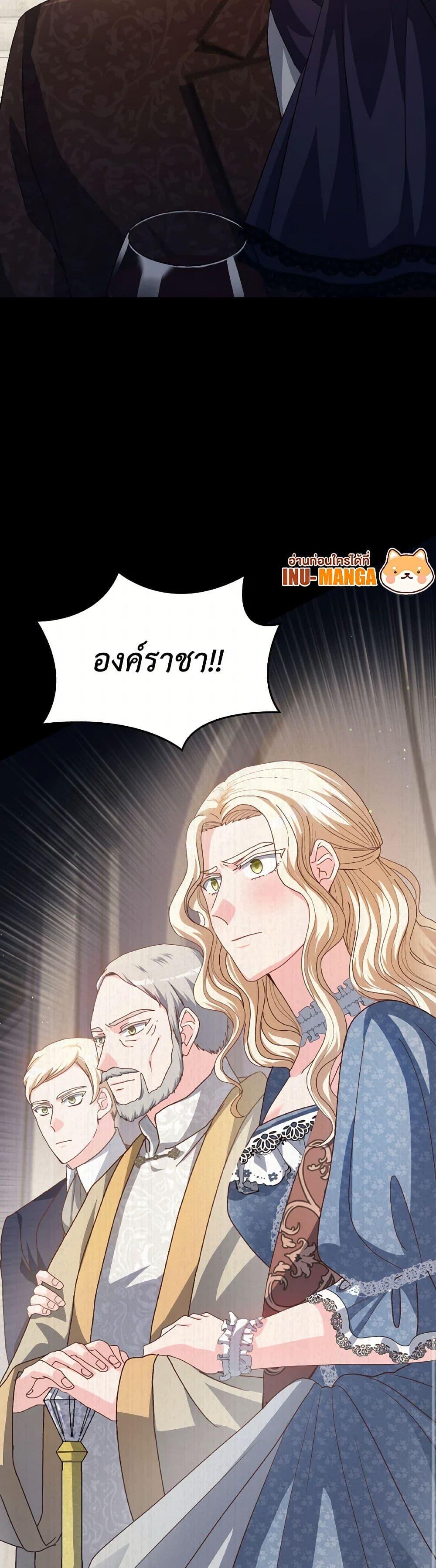 Manga-lc-com อ่านมังงะ อ่านการ์ตูน ออนไลน์ ฟรี I Don’t Want to Be Loved ตอนที่ 1 2 3 4 5 6 7 8 9 10 11 12 13 14 ฟรี ไม่มีโฆษณา Manga-lc - อ่าน มังงะ อ่าน การ์ตูน ออนไลน์ อ่านมังงะ ฟรี
