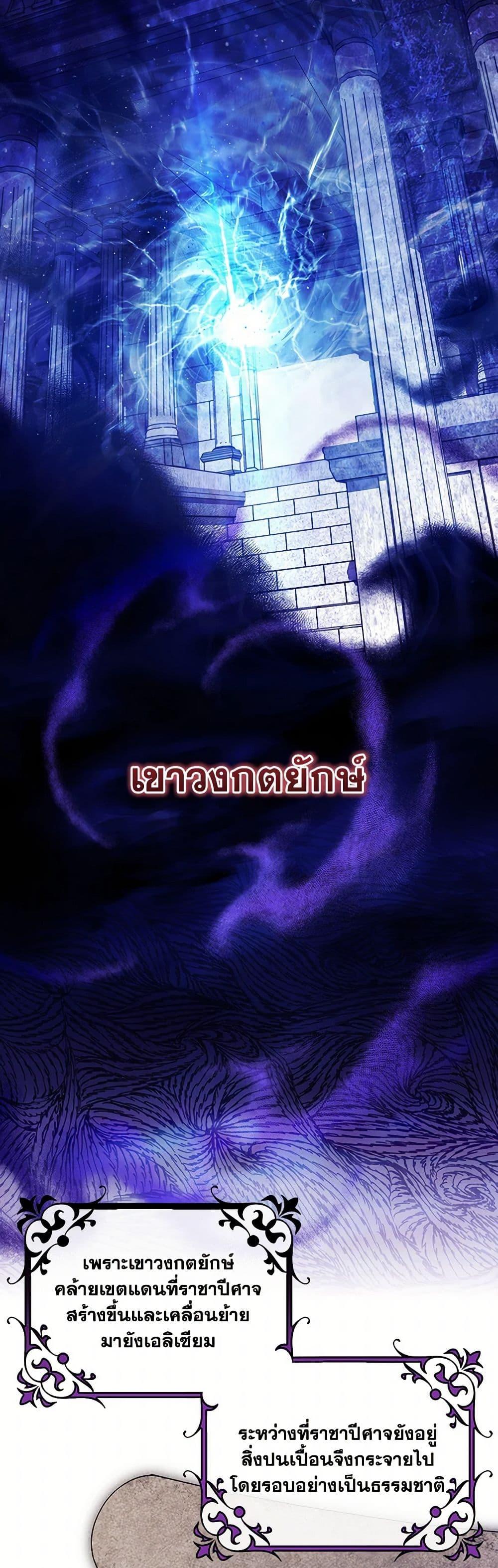 Manga-lc-com อ่านมังงะ อ่านการ์ตูน ออนไลน์ ฟรี The Hero’s Savior ตอนที่ 1 2 3 4 5 6 7 8 9 10 11 12 13 14 ฟรี ไม่มีโฆษณา Manga-lc - อ่าน มังงะ อ่าน การ์ตูน ออนไลน์ อ่านมังงะ ฟรี