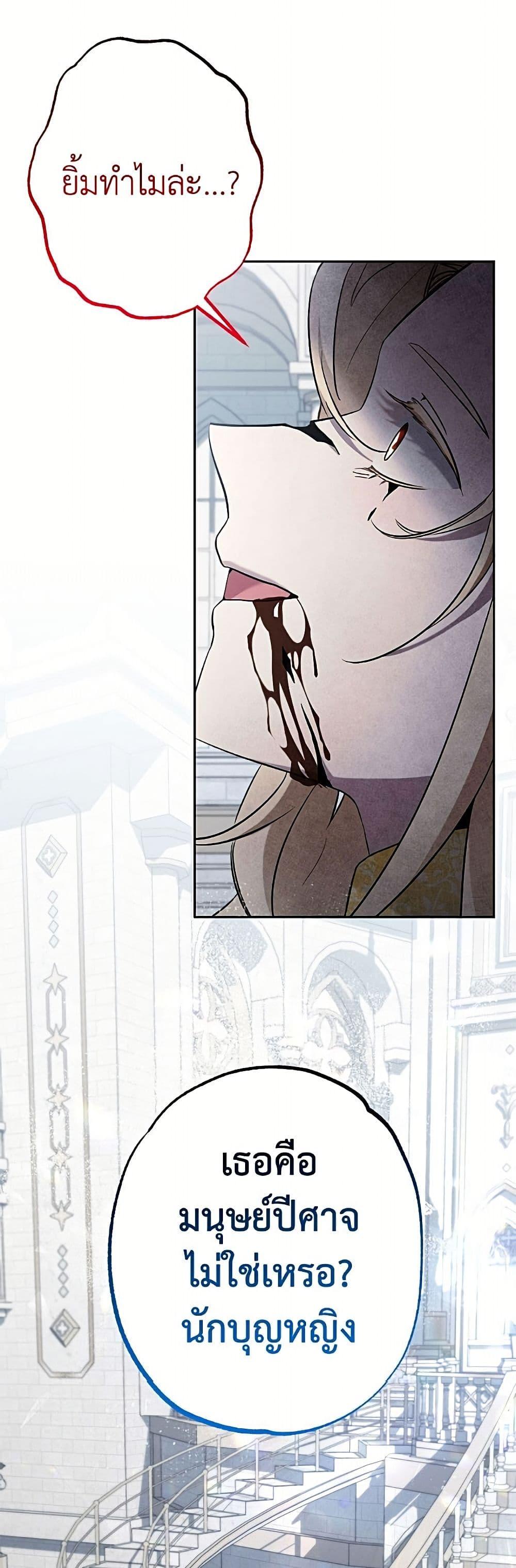 Manga-lc-com อ่านมังงะ อ่านการ์ตูน ออนไลน์ ฟรี I Need to Raise My Sister Right ตอนที่ 1 2 3 4 5 6 7 8 9 10 11 12 13 14 ฟรี ไม่มีโฆษณา Manga-lc - อ่าน มังงะ อ่าน การ์ตูน ออนไลน์ อ่านมังงะ ฟรี