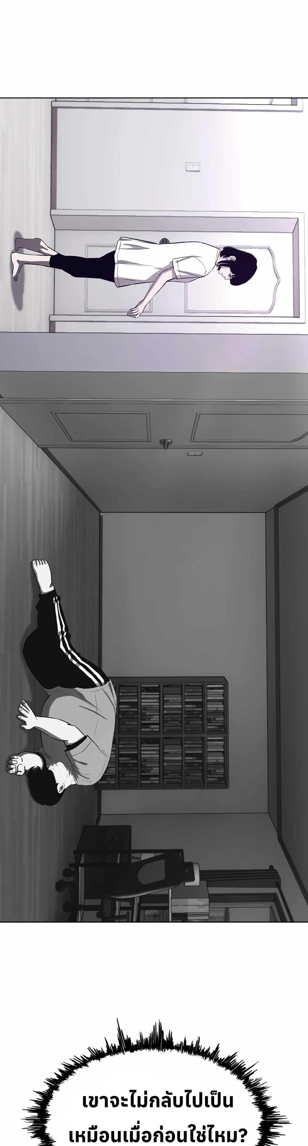 Manga-lc-com อ่านมังงะ อ่านการ์ตูน ออนไลน์ ฟรี Let’s Make a Contract ตอนที่ 1 2 3 4 5 6 7 8 9 10 11 12 13 14 ฟรี ไม่มีโฆษณา Manga-lc - อ่าน มังงะ อ่าน การ์ตูน ออนไลน์ อ่านมังงะ ฟรี