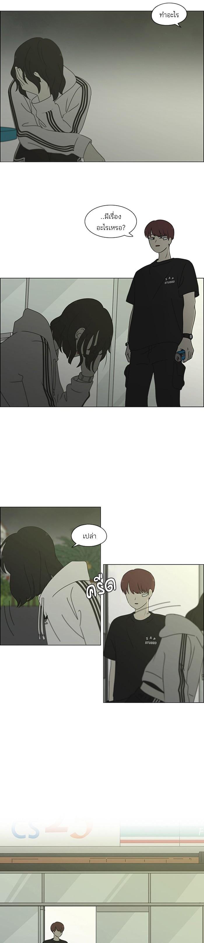 Manga-lc-com อ่านมังงะ อ่านการ์ตูน ออนไลน์ ฟรี Love Revolution รักนี้ต้องปฏิวัติ ตอนที่ 1 2 3 4 5 6 7 8 9 10 11 12 13 14 ฟรี ไม่มีโฆษณา Manga-lc - อ่าน มังงะ อ่าน การ์ตูน ออนไลน์ อ่านมังงะ ฟรี