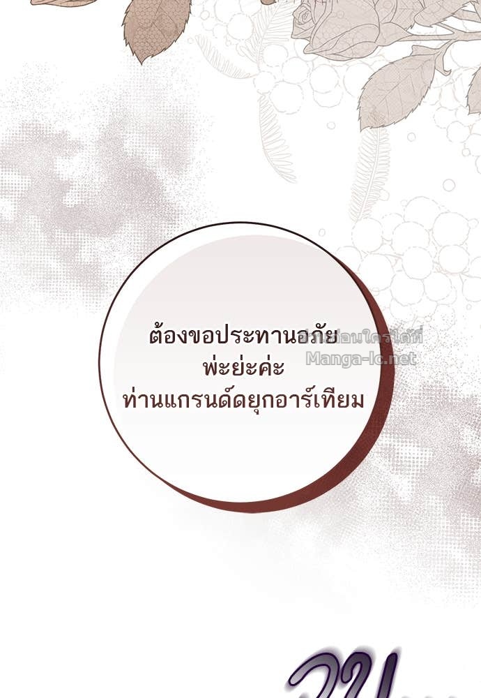 Doujin-Lc- อ่าน โดจิน มังฮวา เกาหลี ญี่ปุ่น จีน แปลไทย อยากได้ ก็เอาไป ตอนที่ 1 2 3 4 5 6 7 8 9 10 11 12 13 14 ฟรี ไม่มีโฆษณา อ่าน โดจิน Manhwa เกาหลี ญี่ปุ่น จีน เรามีครบ คัดมาให้เน้นๆ โดจิน 18+ รับประกันความฟินโดย Doujin Lc