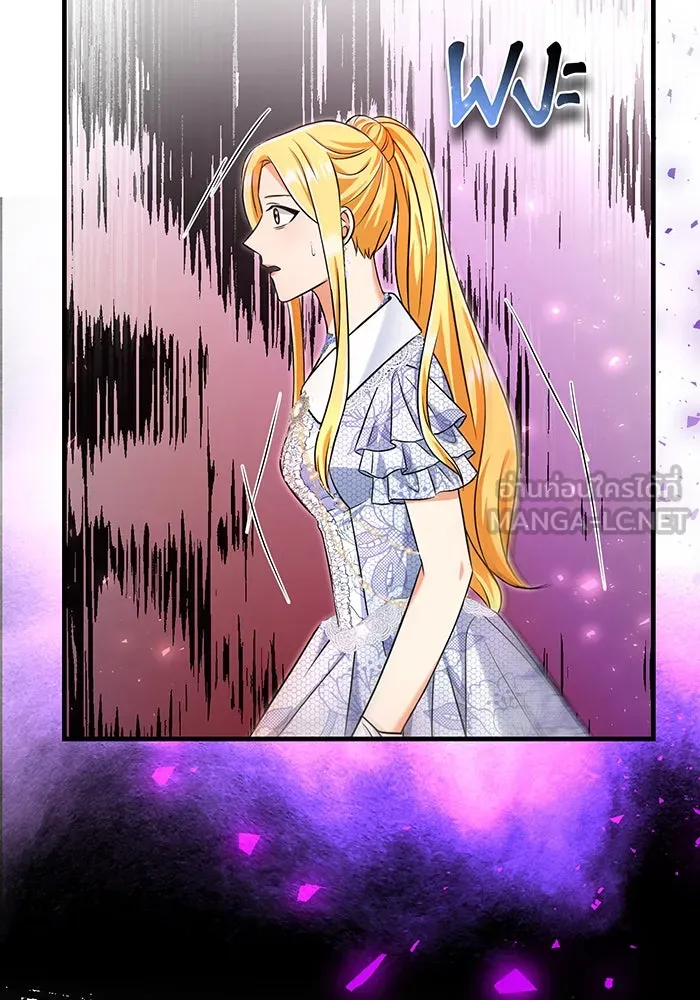 นางร้ายที่ไหนจะมีคุณธรรม ตอนที่ 102 รูปที่ 129