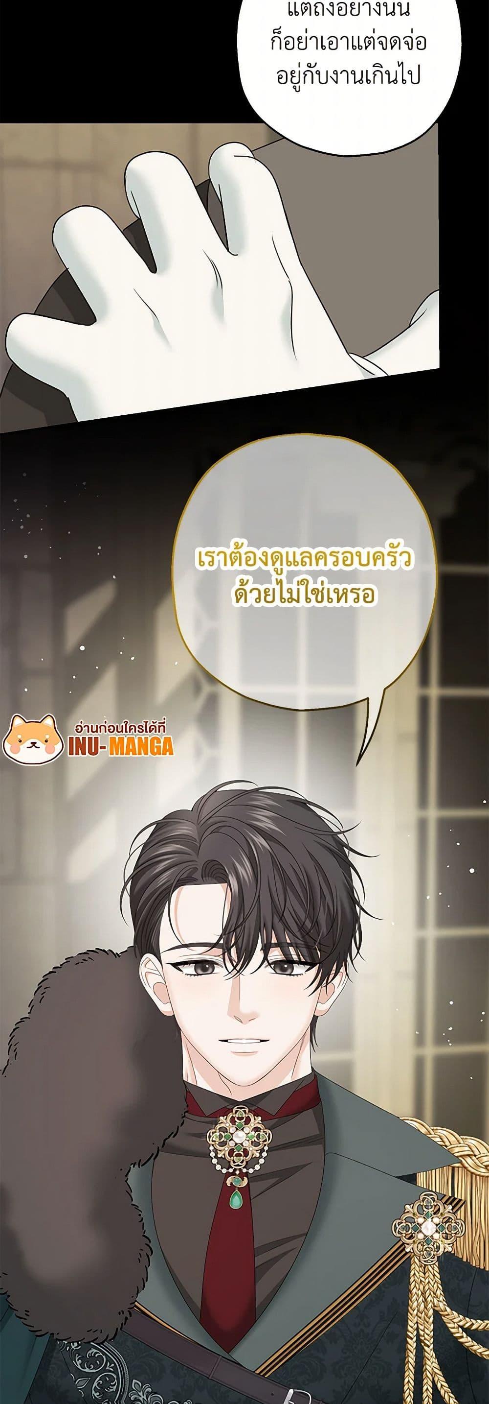 Manga-lc-com อ่านมังงะ อ่านการ์ตูน ออนไลน์ ฟรี Made Into the Main Character ตอนที่ 1 2 3 4 5 6 7 8 9 10 11 12 13 14 ฟรี ไม่มีโฆษณา Manga-lc - อ่าน มังงะ อ่าน การ์ตูน ออนไลน์ อ่านมังงะ ฟรี