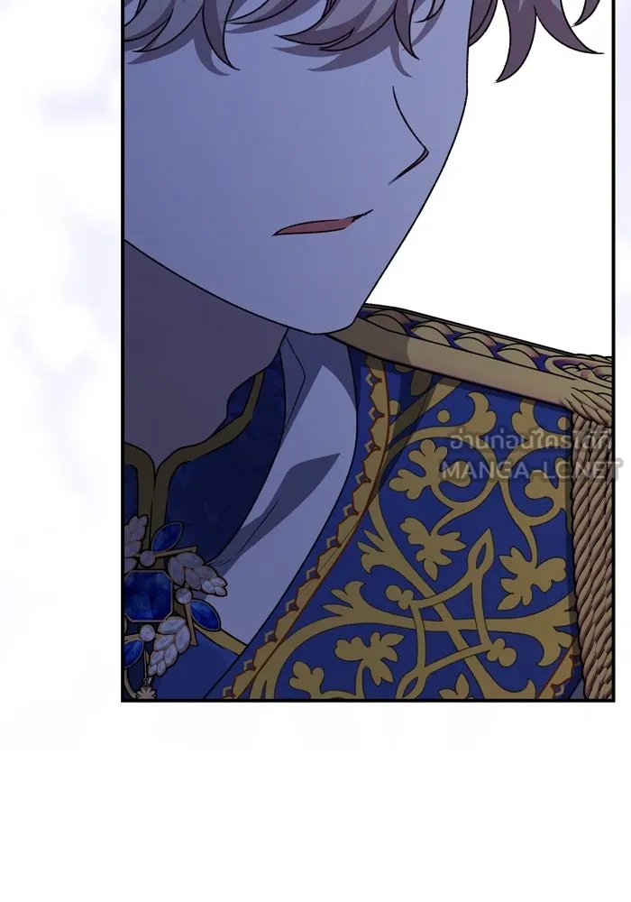 เกิดใหม่คราวนี้ ขอเป็นคนดีดูสักครั้ง ตอนที่ 109 รูปที่ 129