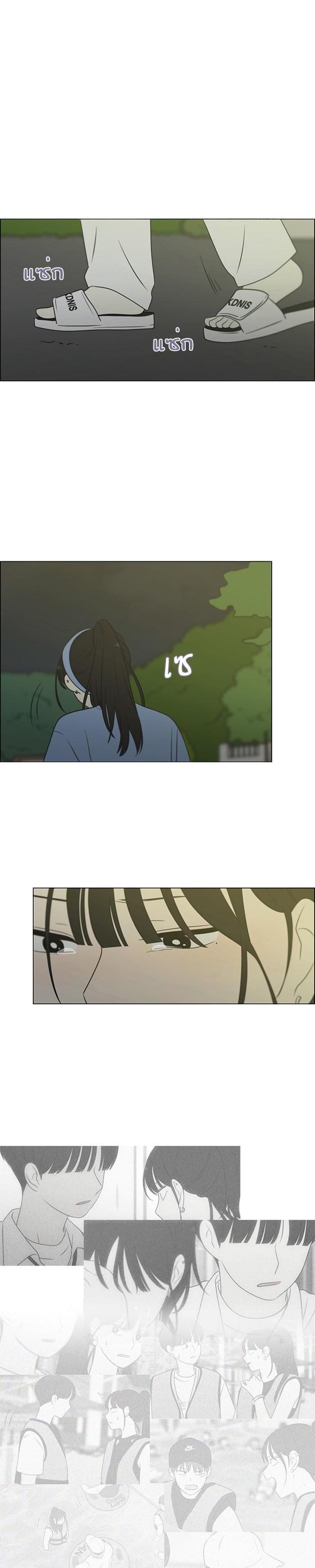 Manga-lc-com อ่านมังงะ อ่านการ์ตูน ออนไลน์ ฟรี Love Revolution รักนี้ต้องปฏิวัติ ตอนที่ 1 2 3 4 5 6 7 8 9 10 11 12 13 14 ฟรี ไม่มีโฆษณา Manga-lc - อ่าน มังงะ อ่าน การ์ตูน ออนไลน์ อ่านมังงะ ฟรี