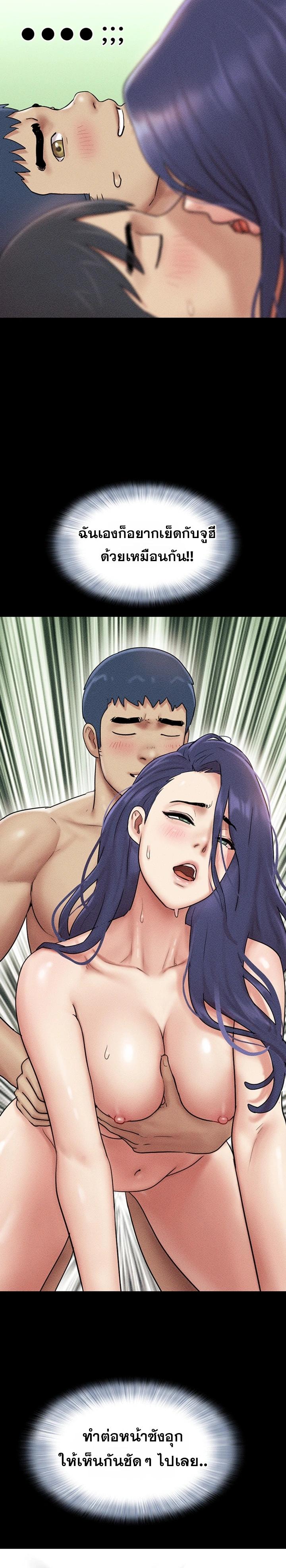 Doujin-Lc- อ่าน โดจิน มังฮวา เกาหลี ญี่ปุ่น จีน แปลไทย Soeun ตอนที่ 1 2 3 4 5 6 7 8 9 10 11 12 13 14 ฟรี ไม่มีโฆษณา อ่าน โดจิน Manhwa เกาหลี ญี่ปุ่น จีน เรามีครบ คัดมาให้เน้นๆ โดจิน 18+ รับประกันความฟินโดย  Doujin Lc