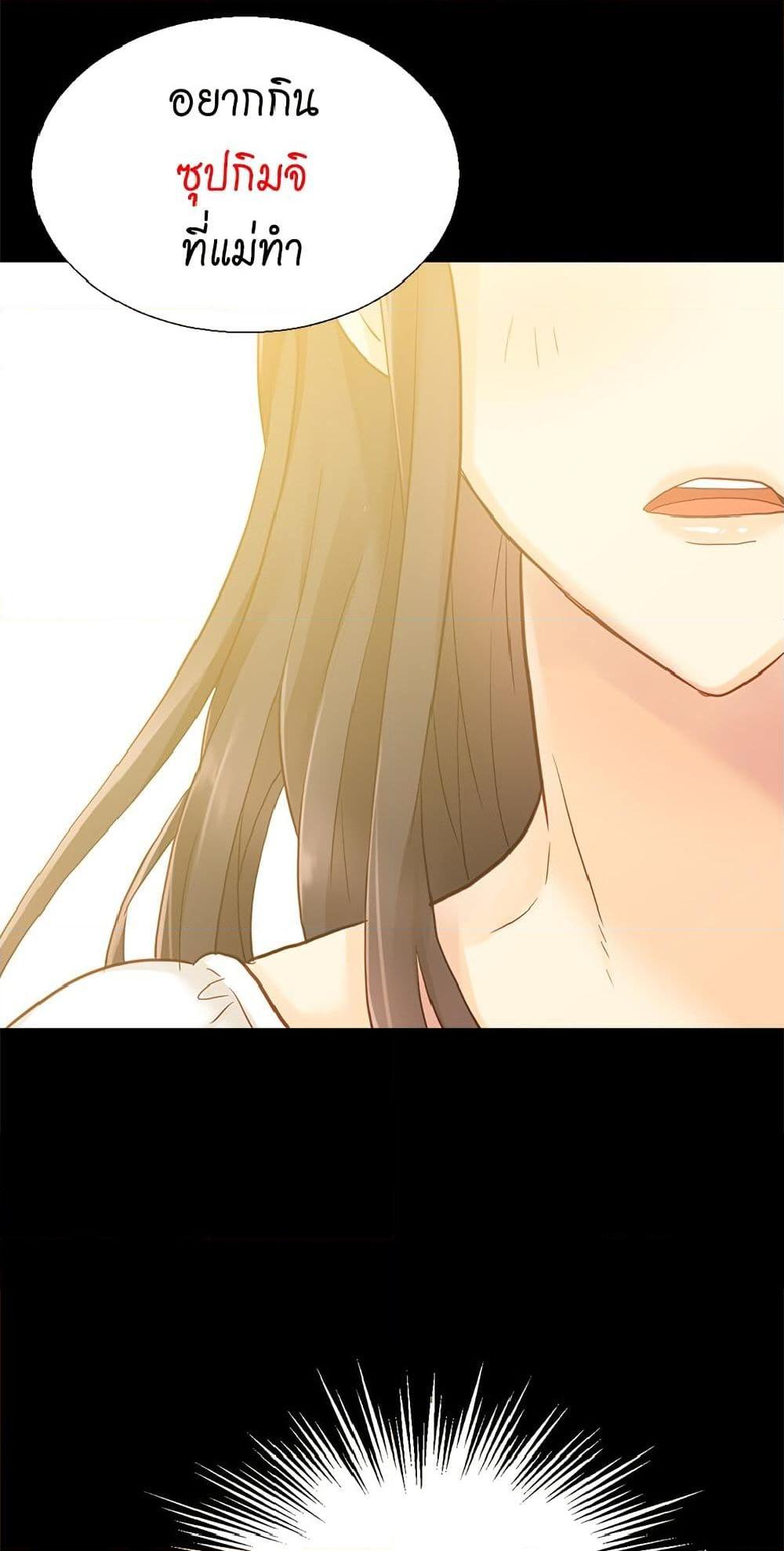 Manga-lc-com อ่านมังงะ อ่านการ์ตูน ออนไลน์ ฟรี Isekai Empress ตอนที่ 1 2 3 4 5 6 7 8 9 10 11 12 13 14 ฟรี ไม่มีโฆษณา Manga-lc - อ่าน มังงะ อ่าน การ์ตูน ออนไลน์ อ่านมังงะ ฟรี