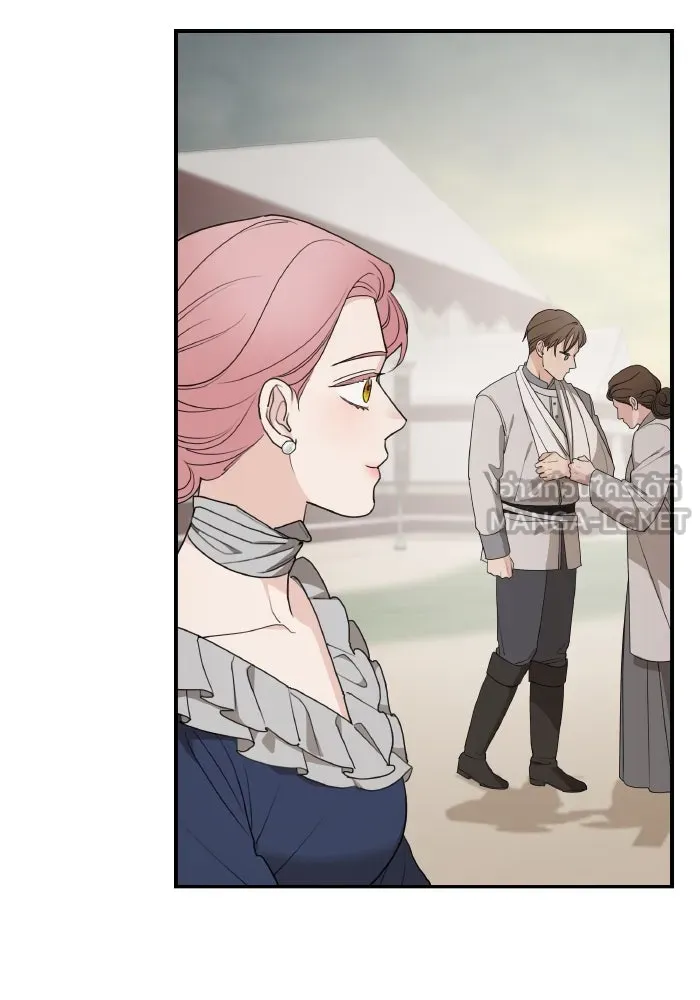 ครอบครัวสามีเห็นทีจะคลั่งรัก ตอนที่ 81 รูปที่ 39