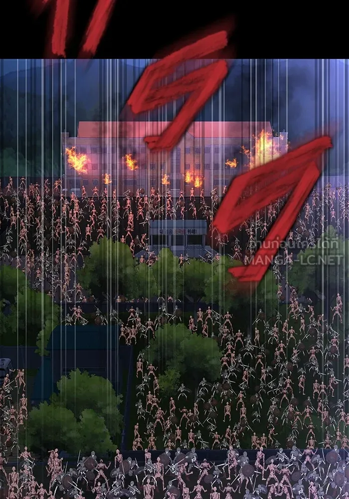 เพลเยอร์นักกินเหล็ก ตอนที่ 42 รูปที่ 120