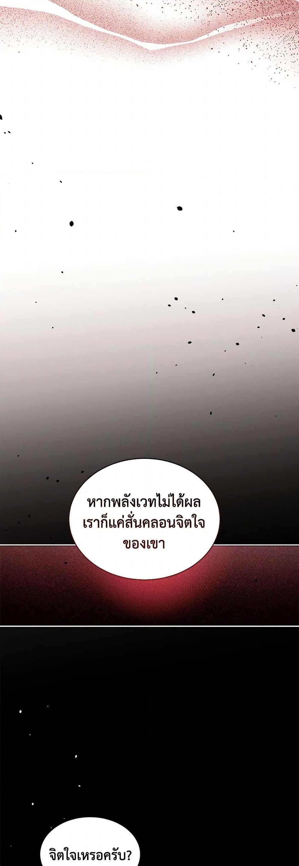 Manga-lc-com อ่านมังงะ อ่านการ์ตูน ออนไลน์ ฟรี My Goal is to Live a Long ตอนที่ 1 2 3 4 5 6 7 8 9 10 11 12 13 14 ฟรี ไม่มีโฆษณา Manga-lc - อ่าน มังงะ อ่าน การ์ตูน ออนไลน์ อ่านมังงะ ฟรี