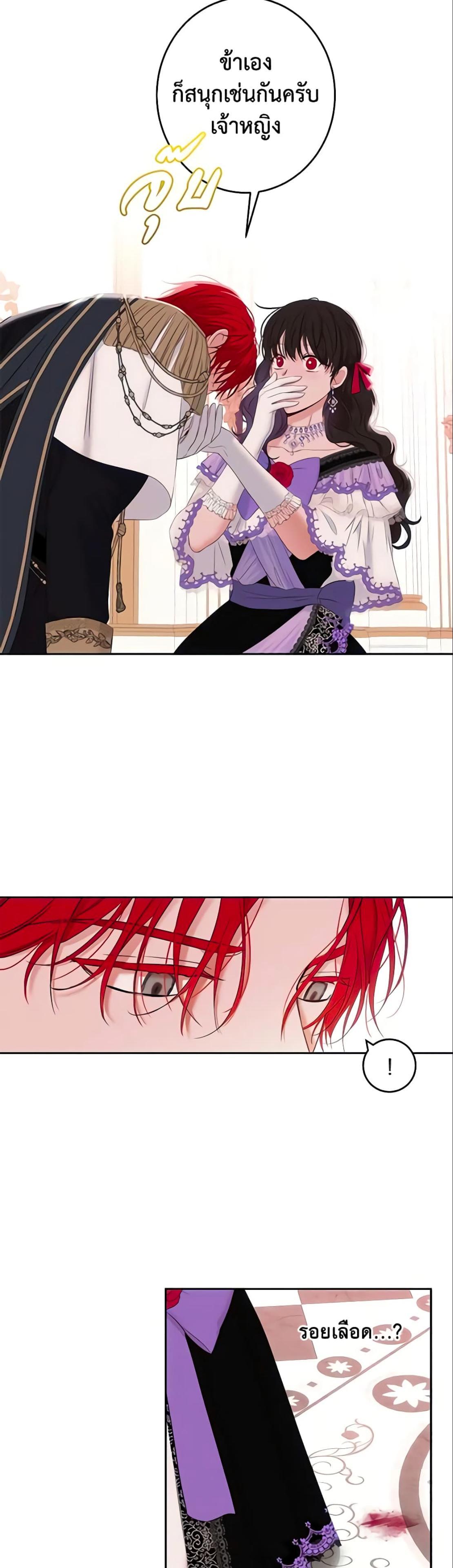 Manga-lc-com อ่านมังงะ อ่านการ์ตูน ออนไลน์ ฟรี I Fell into a Reverse Harem Game! ตอนที่ 1 2 3 4 5 6 7 8 9 10 11 12 13 14 ฟรี ไม่มีโฆษณา Manga-lc - อ่าน มังงะ อ่าน การ์ตูน ออนไลน์ อ่านมังงะ ฟรี