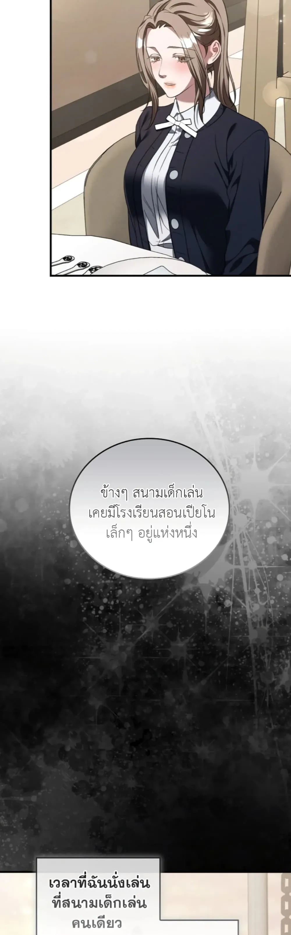 Manga-lc-com อ่านมังงะ อ่านการ์ตูน ออนไลน์ ฟรี Bastard Uncle ตอนที่ 1 2 3 4 5 6 7 8 9 10 11 12 13 14 ฟรี ไม่มีโฆษณา Manga-lc - อ่าน มังงะ อ่าน การ์ตูน ออนไลน์ อ่านมังงะ ฟรี