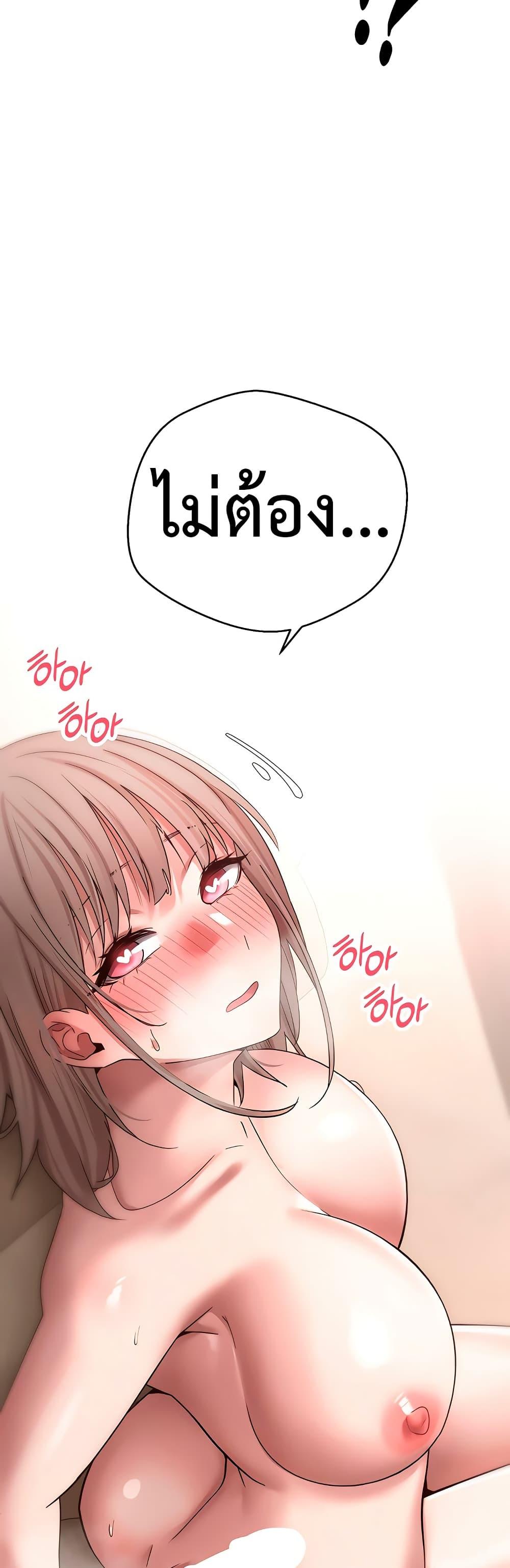 Doujin-Lc- อ่าน โดจิน มังฮวา เกาหลี ญี่ปุ่น จีน แปลไทย Turning My Life Around ตอนที่ 1 2 3 4 5 6 7 8 9 10 11 12 13 14 ฟรี ไม่มีโฆษณา อ่าน โดจิน Manhwa เกาหลี ญี่ปุ่น จีน เรามีครบ คัดมาให้เน้นๆ โดจิน 18+ รับประกันความฟินโดย  Doujin Lc
