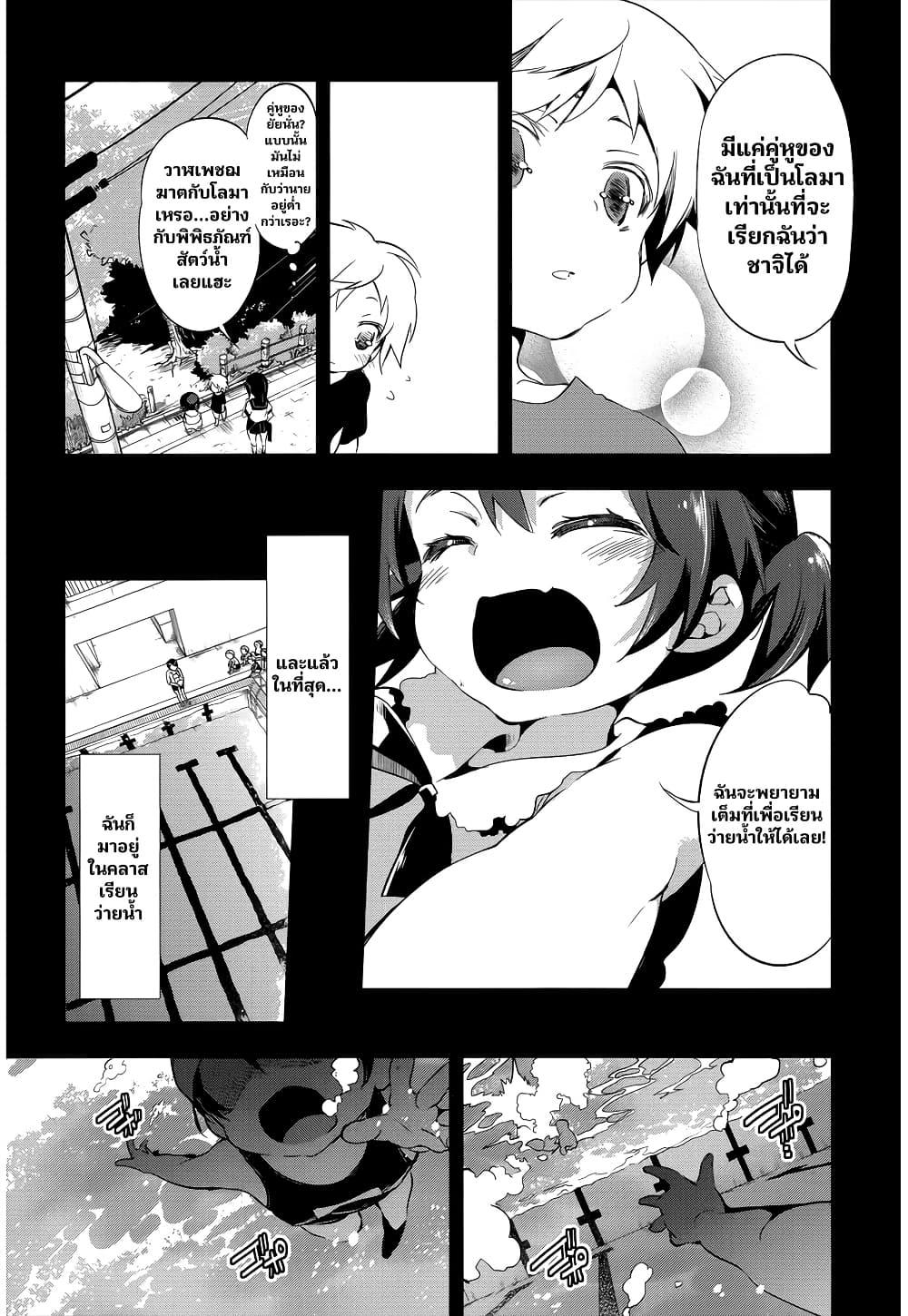 Manga-lc-com อ่านมังงะ อ่านการ์ตูน ออนไลน์ ฟรี Nejimage Factor ตอนที่ 1 2 3 4 5 6 7 8 9 10 11 12 13 14 ฟรี ไม่มีโฆษณา Manga-lc - อ่าน มังงะ อ่าน การ์ตูน ออนไลน์ อ่านมังงะ ฟรี