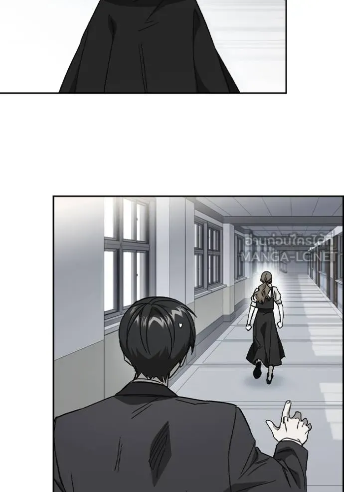 Study Group ตอนที่ 273 รูปที่ 90