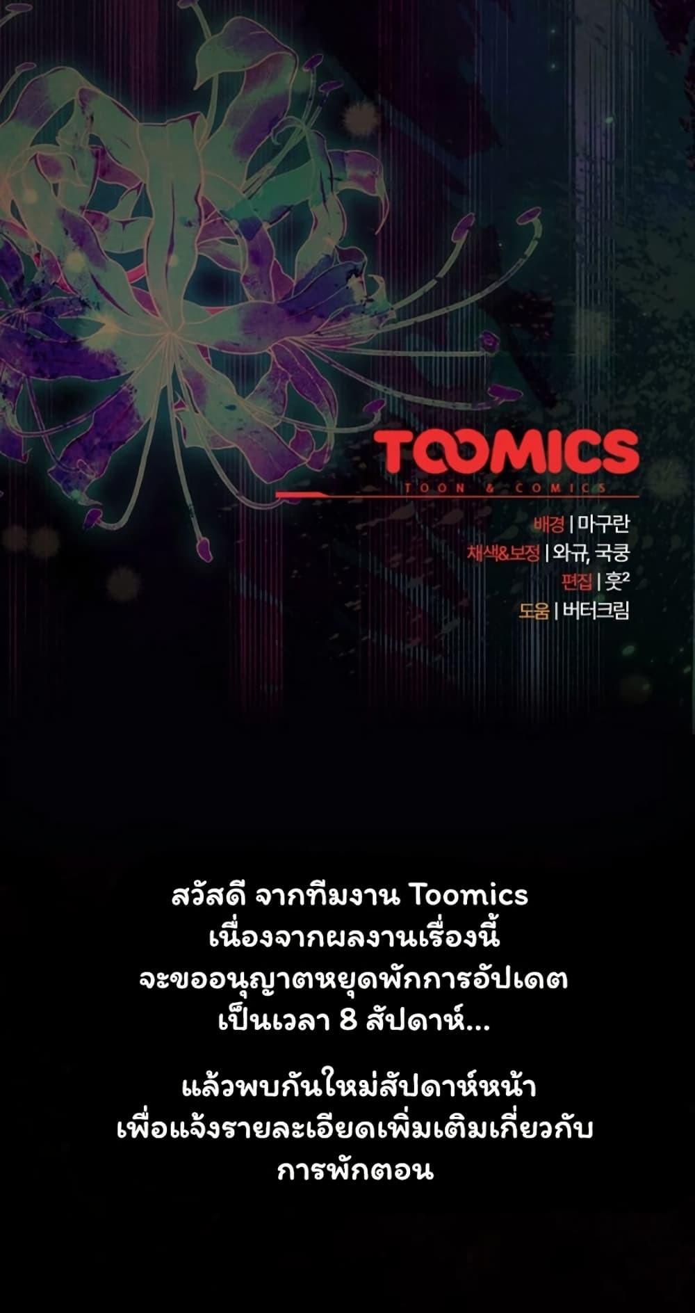 Doujin-Lc- อ่าน โดจิน มังฮวา เกาหลี ญี่ปุ่น จีน แปลไทย Believe Me! ตอนที่ 1 2 3 4 5 6 7 8 9 10 11 12 13 14 ฟรี ไม่มีโฆษณา อ่าน โดจิน Manhwa เกาหลี ญี่ปุ่น จีน เรามีครบ คัดมาให้เน้นๆ โดจิน 18+ รับประกันความฟินโดย  Doujin Lc