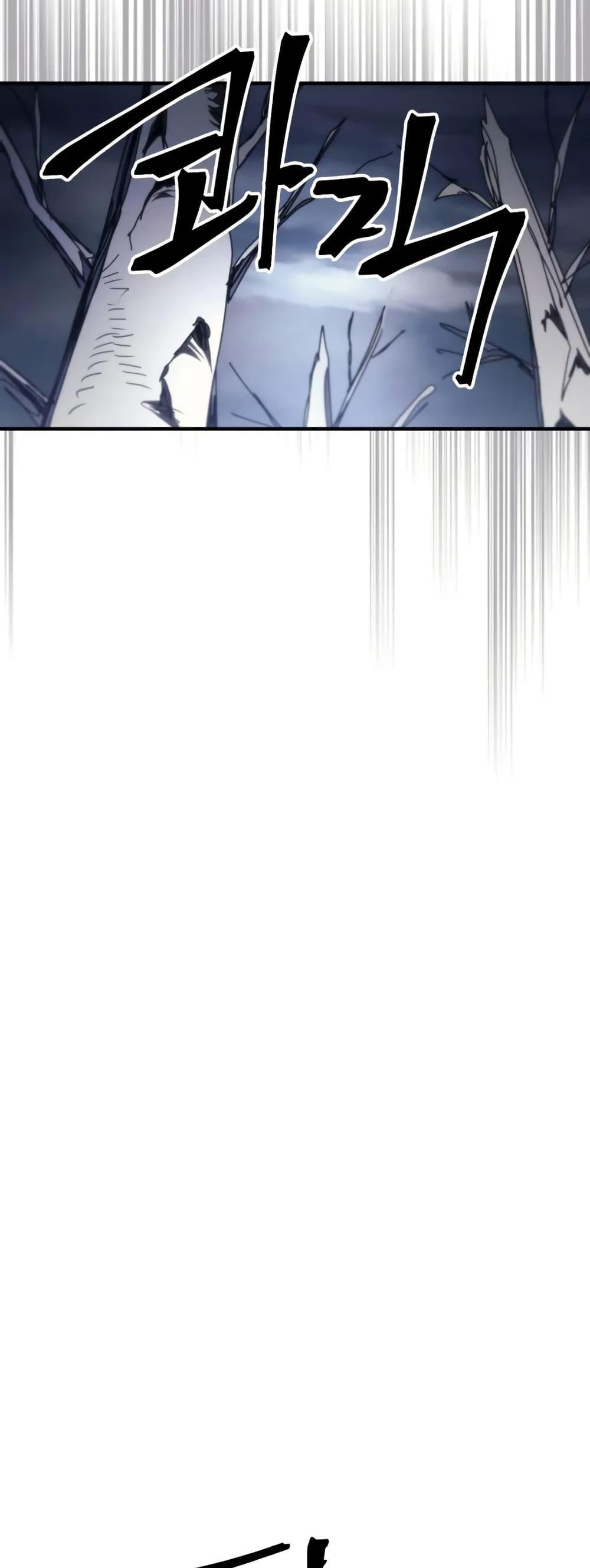 Manga-lc-com อ่านมังงะ อ่านการ์ตูน ออนไลน์ ฟรี Mr Devourer, Please Act Like a Final Boss ตอนที่ 1 2 3 4 5 6 7 8 9 10 11 12 13 14 ฟรี ไม่มีโฆษณา Manga-lc - อ่าน มังงะ อ่าน การ์ตูน ออนไลน์ อ่านมังงะ ฟรี