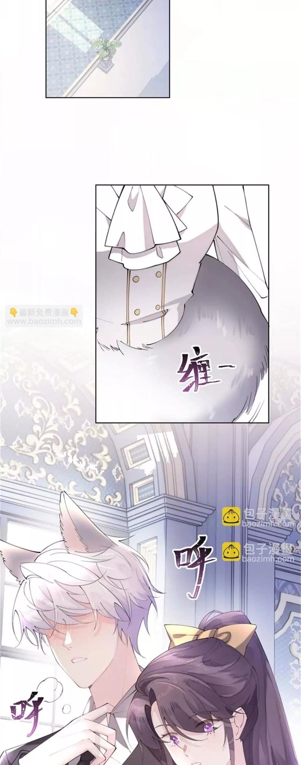 Manga-lc-com อ่านมังงะ อ่านการ์ตูน ออนไลน์ ฟรี MyMarriageWas ตอนที่ 1 2 3 4 5 6 7 8 9 10 11 12 13 14 ฟรี ไม่มีโฆษณา Manga-lc - อ่าน มังงะ อ่าน การ์ตูน ออนไลน์ อ่านมังงะ ฟรี