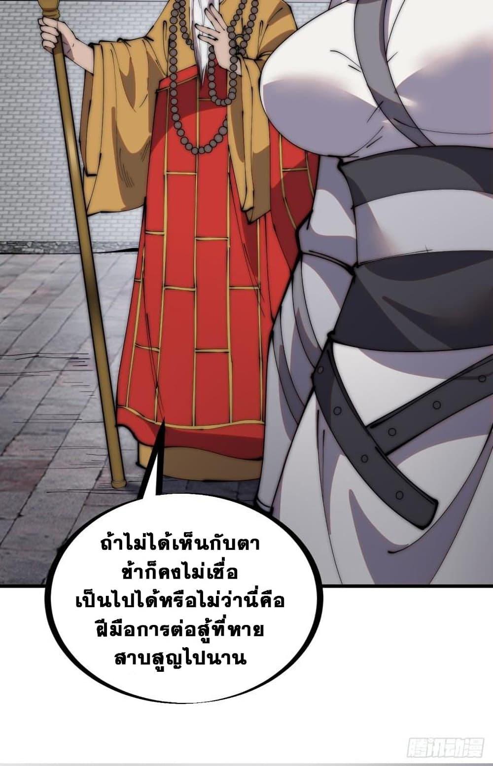 Manga-lc-com อ่านมังงะ อ่านการ์ตูน ออนไลน์ ฟรี It Starts With A Mountain ตอนที่ 1 2 3 4 5 6 7 8 9 10 11 12 13 14 ฟรี ไม่มีโฆษณา Manga-lc - อ่าน มังงะ อ่าน การ์ตูน ออนไลน์ อ่านมังงะ ฟรี