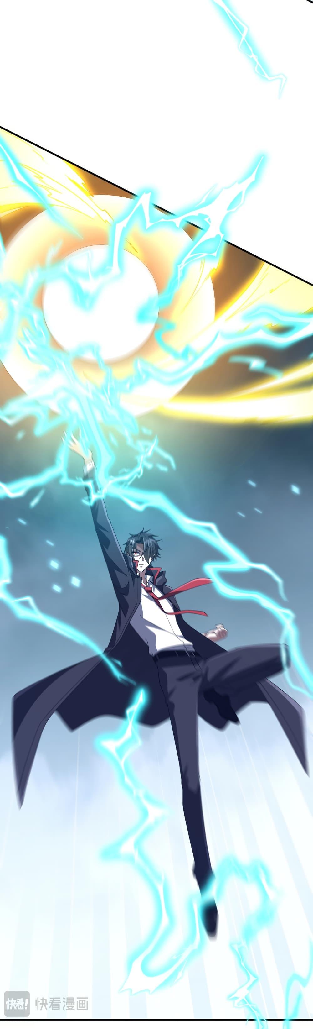 Manga-lc-com อ่านมังงะ อ่านการ์ตูน ออนไลน์ ฟรี Start with Trillions of Coins ตอนที่ 1 2 3 4 5 6 7 8 9 10 11 12 13 14 ฟรี ไม่มีโฆษณา Manga-lc - อ่าน มังงะ อ่าน การ์ตูน ออนไลน์ อ่านมังงะ ฟรี