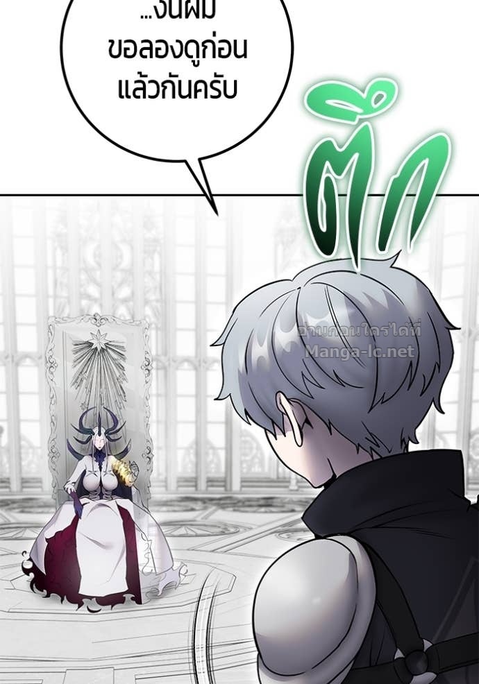 Doujin-Lc- อ่าน โดจิน มังฮวา เกาหลี ญี่ปุ่น จีน แปลไทย แกร่งเกินผู้กล้า แต่ซ่าไม่ได้ ตอนที่ 1 2 3 4 5 6 7 8 9 10 11 12 13 14 ฟรี ไม่มีโฆษณา อ่าน โดจิน Manhwa เกาหลี ญี่ปุ่น จีน เรามีครบ คัดมาให้เน้นๆ โดจิน 18+ รับประกันความฟินโดย Doujin Lc