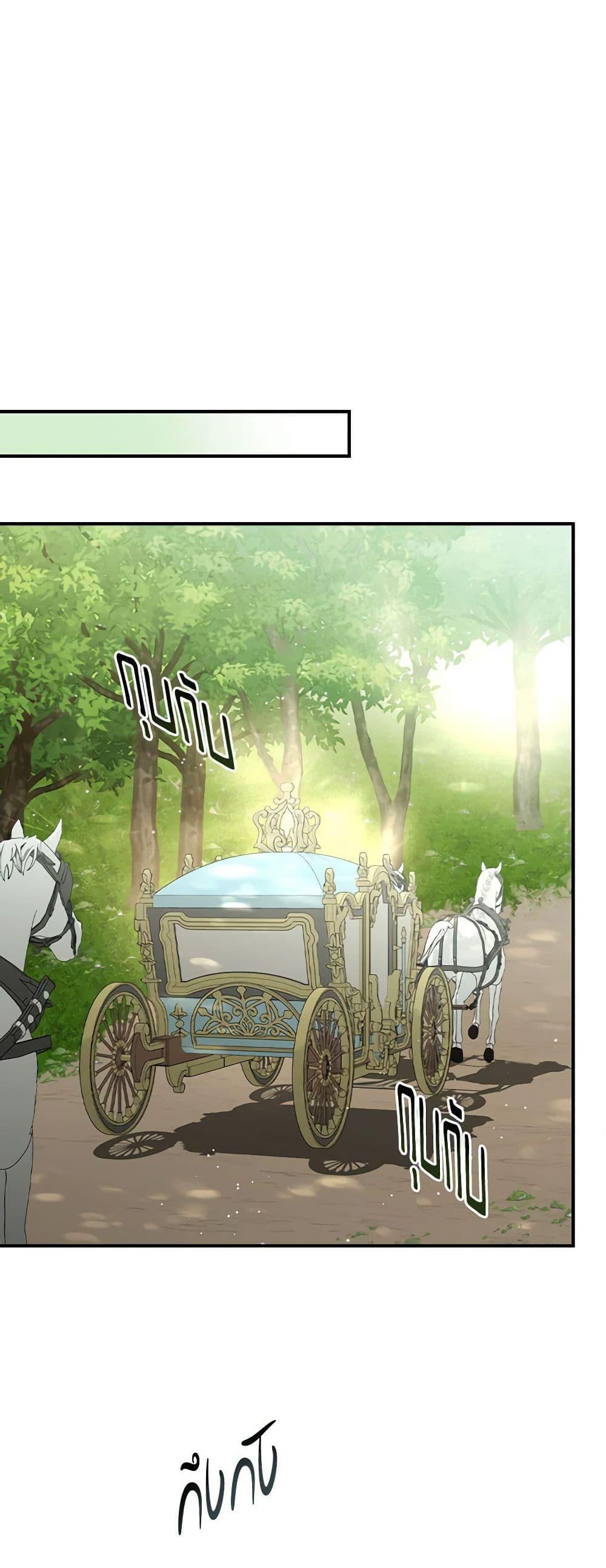 Manga-lc-com อ่านมังงะ อ่านการ์ตูน ออนไลน์ ฟรี Duchess in the Glass House ตอนที่ 1 2 3 4 5 6 7 8 9 10 11 12 13 14 ฟรี ไม่มีโฆษณา Manga-lc - อ่าน มังงะ อ่าน การ์ตูน ออนไลน์ อ่านมังงะ ฟรี