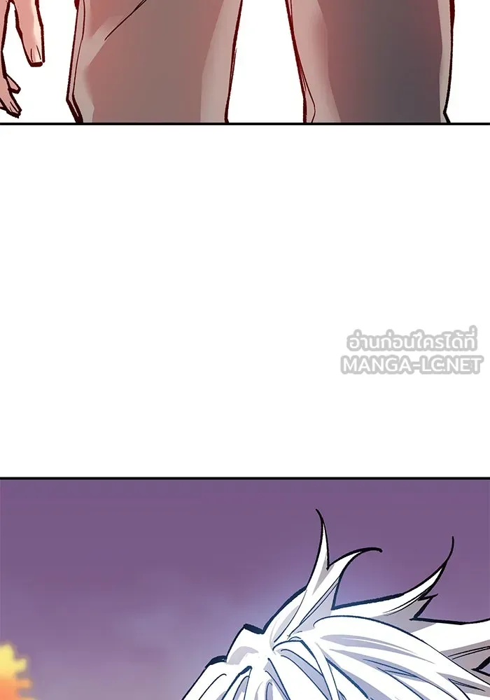 ยอดคนเลเวลทะลุ ตอนที่ 87 เขากวางทอง รูปที่ 63