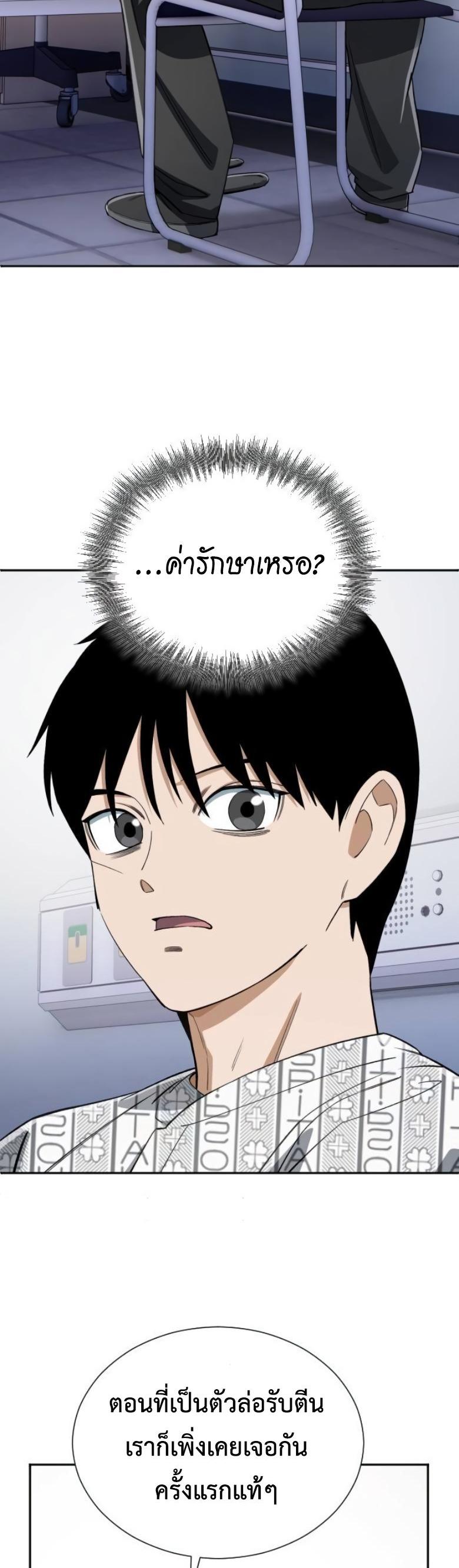 Manga-lc-com อ่านมังงะ อ่านการ์ตูน ออนไลน์ ฟรี Error establishing a Redis connection ตอนที่ 1 2 3 4 5 6 7 8 9 10 11 12 13 14 ฟรี ไม่มีโฆษณา Manga-lc - อ่าน มังงะ อ่าน การ์ตูน ออนไลน์ อ่านมังงะ ฟรี