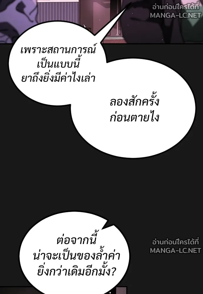 Manga-lc-com อ่านมังงะ อ่านการ์ตูน ออนไลน์ ฟรี วันดีคืนดี โซลก็ ตอนที่ 1 2 3 4 5 6 7 8 9 10 11 12 13 14 ฟรี ไม่มีโฆษณา Manga-lc - อ่าน มังงะ อ่าน การ์ตูน ออนไลน์ อ่านมังงะ ฟรี