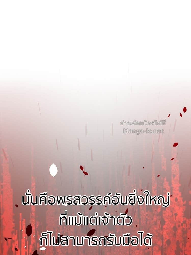 Doujin-Lc- อ่าน โดจิน มังฮวา เกาหลี ญี่ปุ่น จีน แปลไทย โคตรแกร่ง ตอนที่ 1 2 3 4 5 6 7 8 9 10 11 12 13 14 ฟรี ไม่มีโฆษณา อ่าน โดจิน Manhwa เกาหลี ญี่ปุ่น จีน เรามีครบ คัดมาให้เน้นๆ โดจิน 18+ รับประกันความฟินโดย Doujin Lc